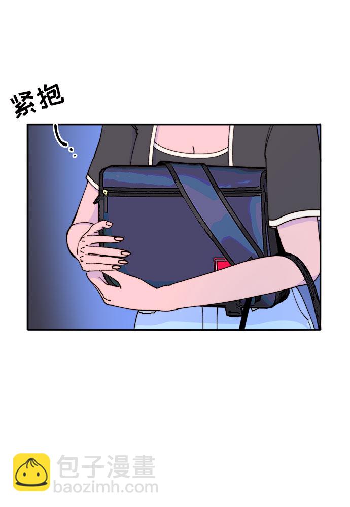 [第64话] 为了家人34