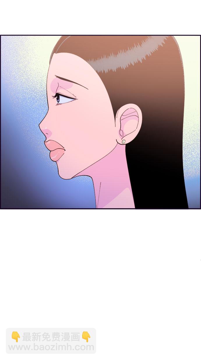 [第64话] 为了家人43