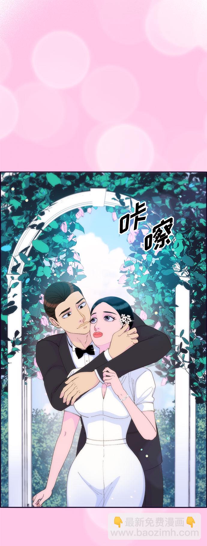 [第64话] 为了家人56