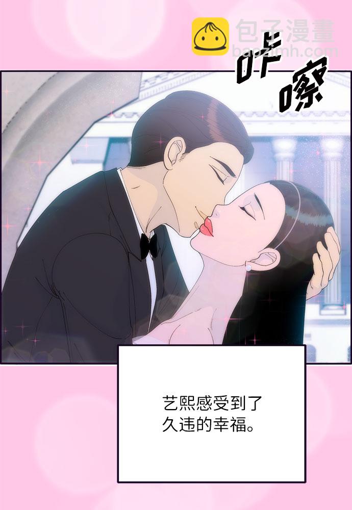 [第64话] 为了家人58