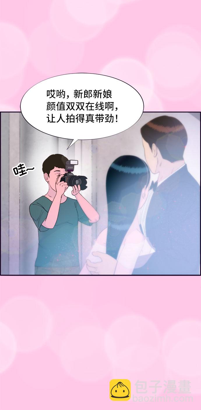 [第64话] 为了家人59