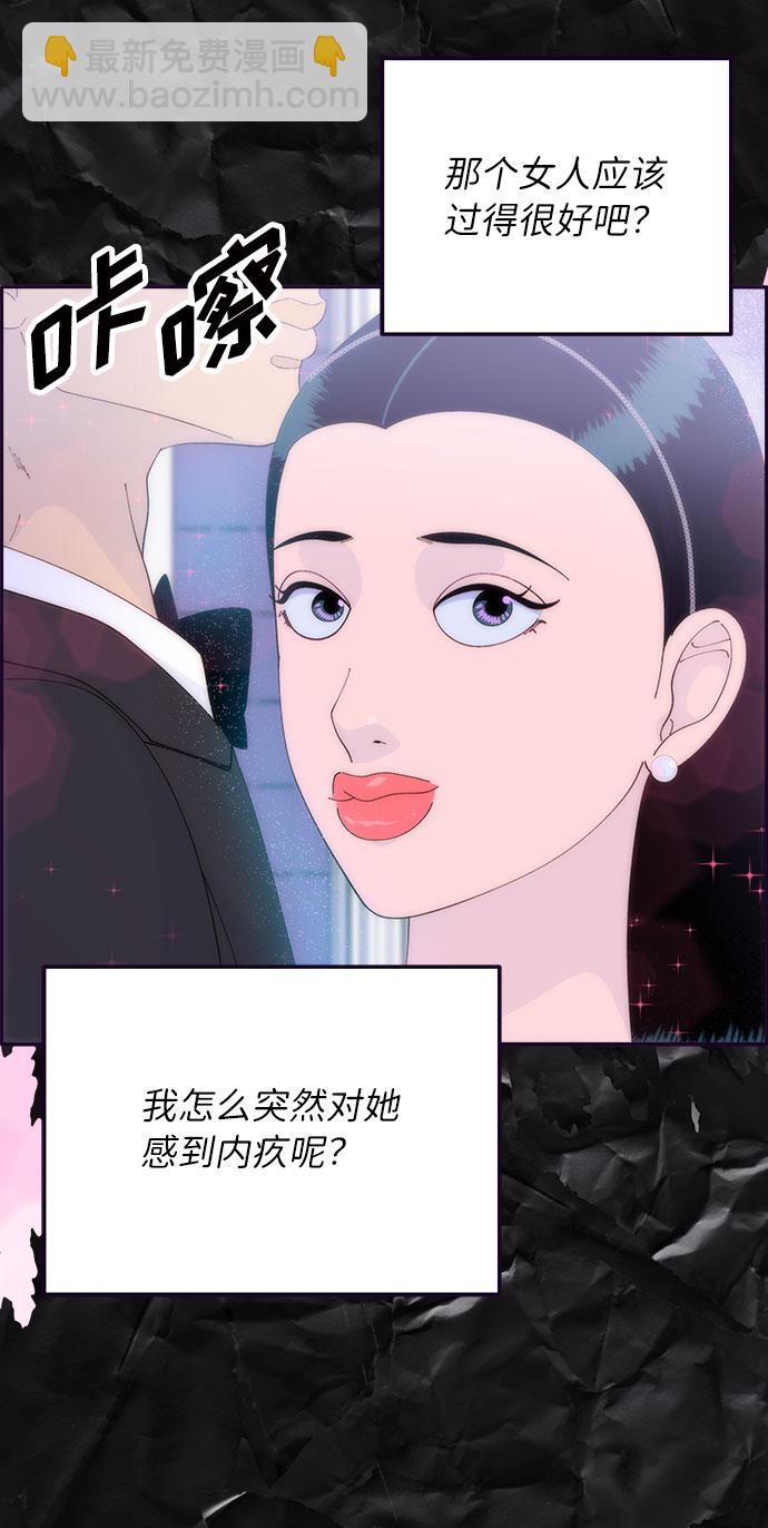 [第64话] 为了家人62