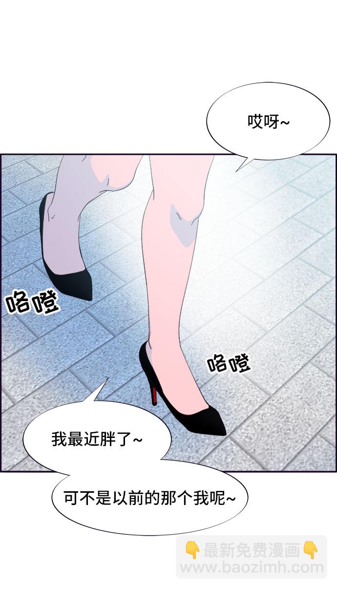 [第64话] 为了家人66