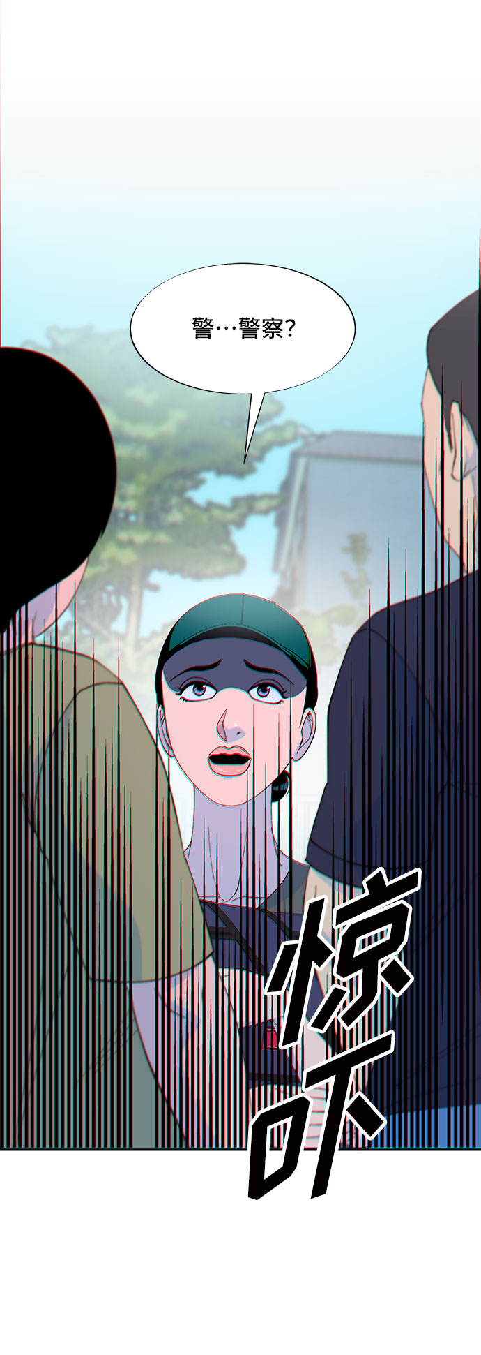 [第65话] 威胁72