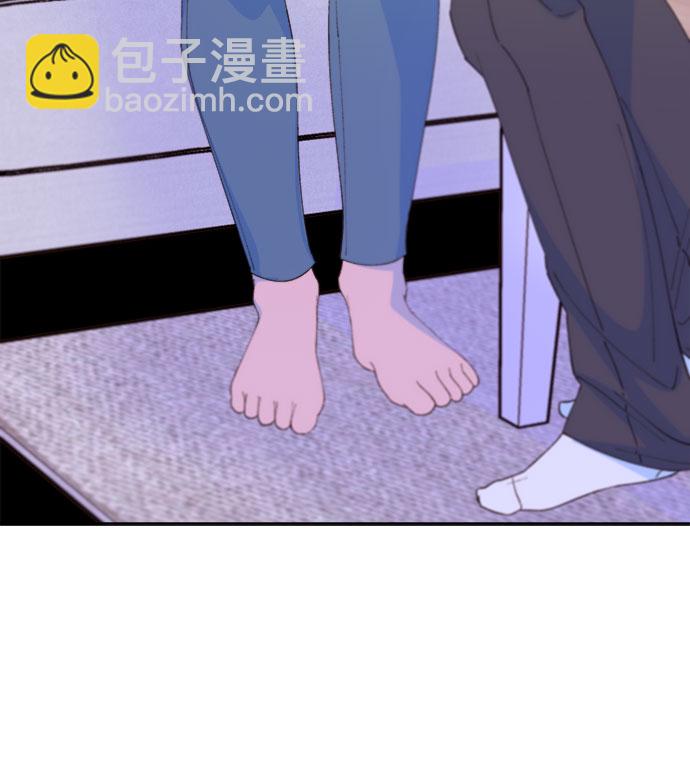 [第66话] 嫌疑人41