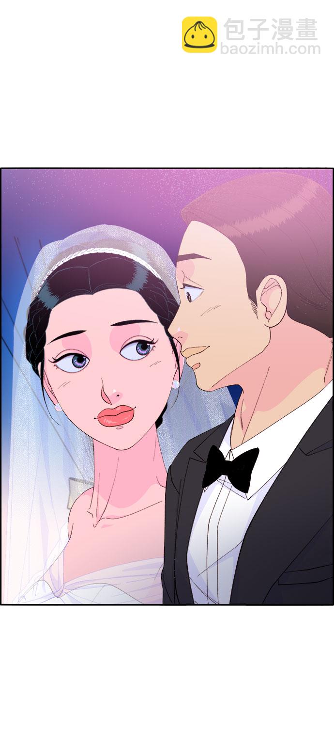 [第67话] 婚礼43