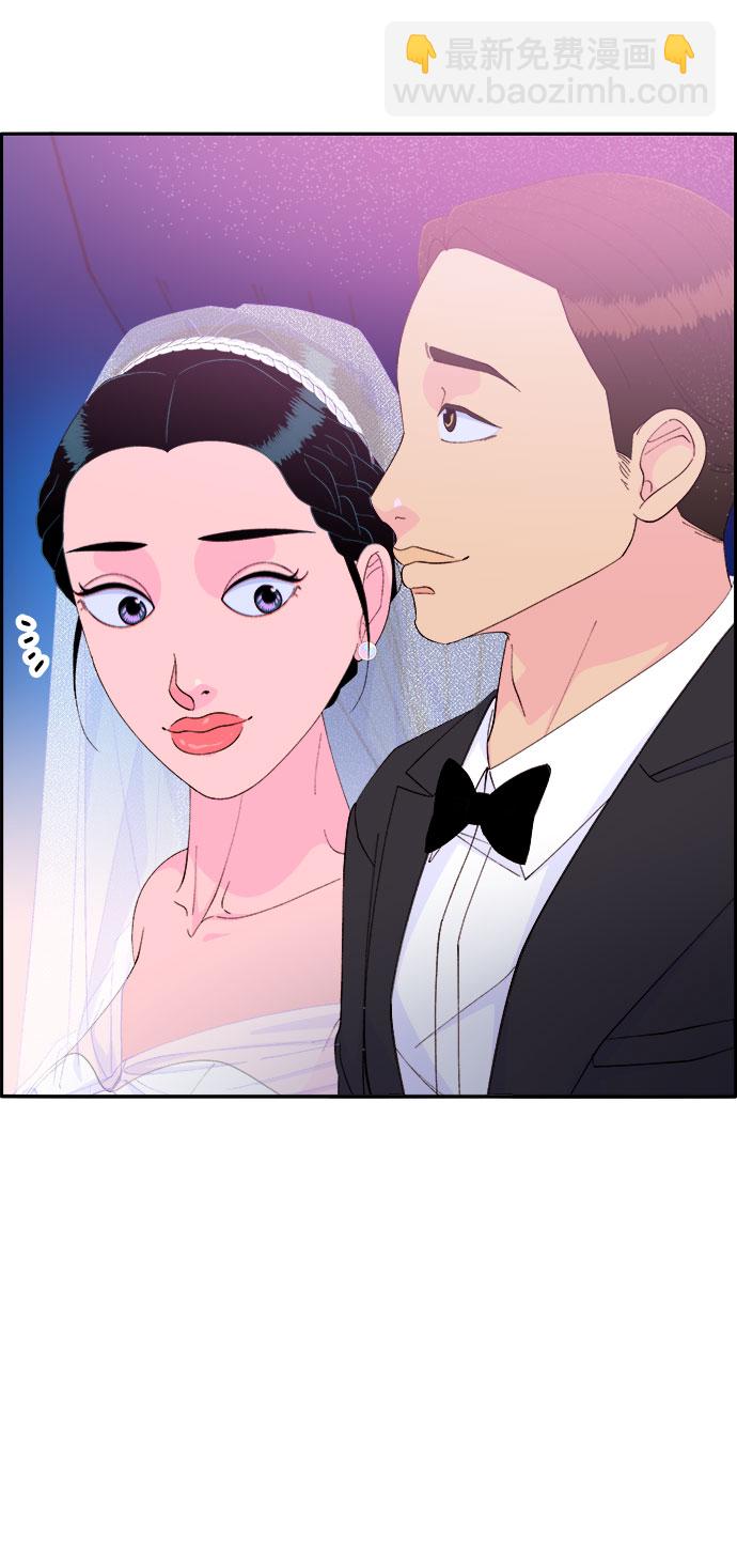 [第67话] 婚礼44