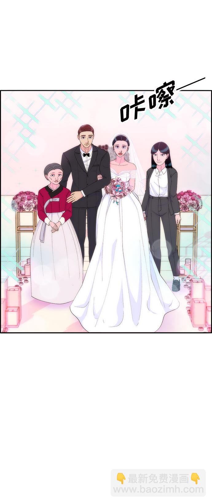 [第67话] 婚礼65