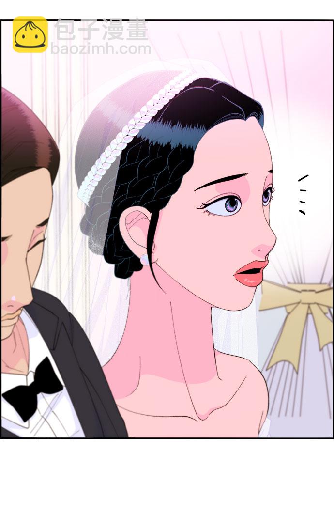 [第67话] 婚礼66