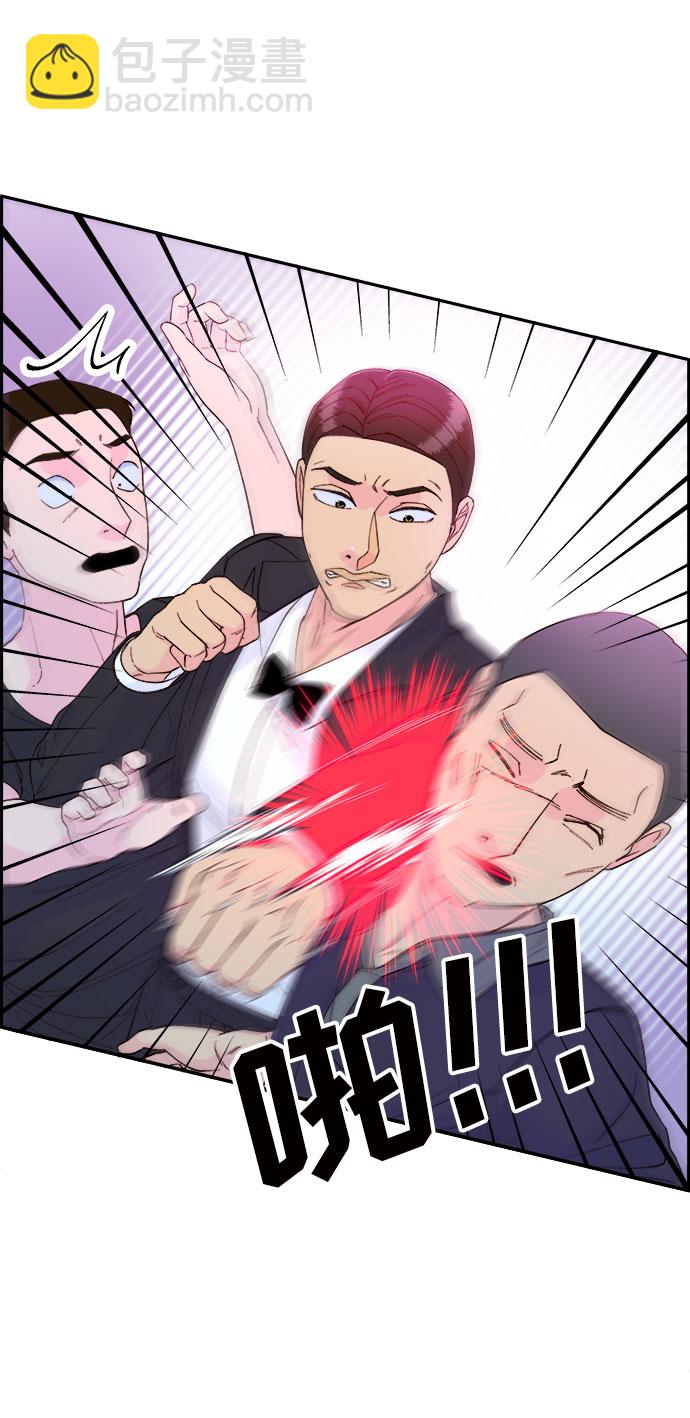 [第68话] 杀人犯13
