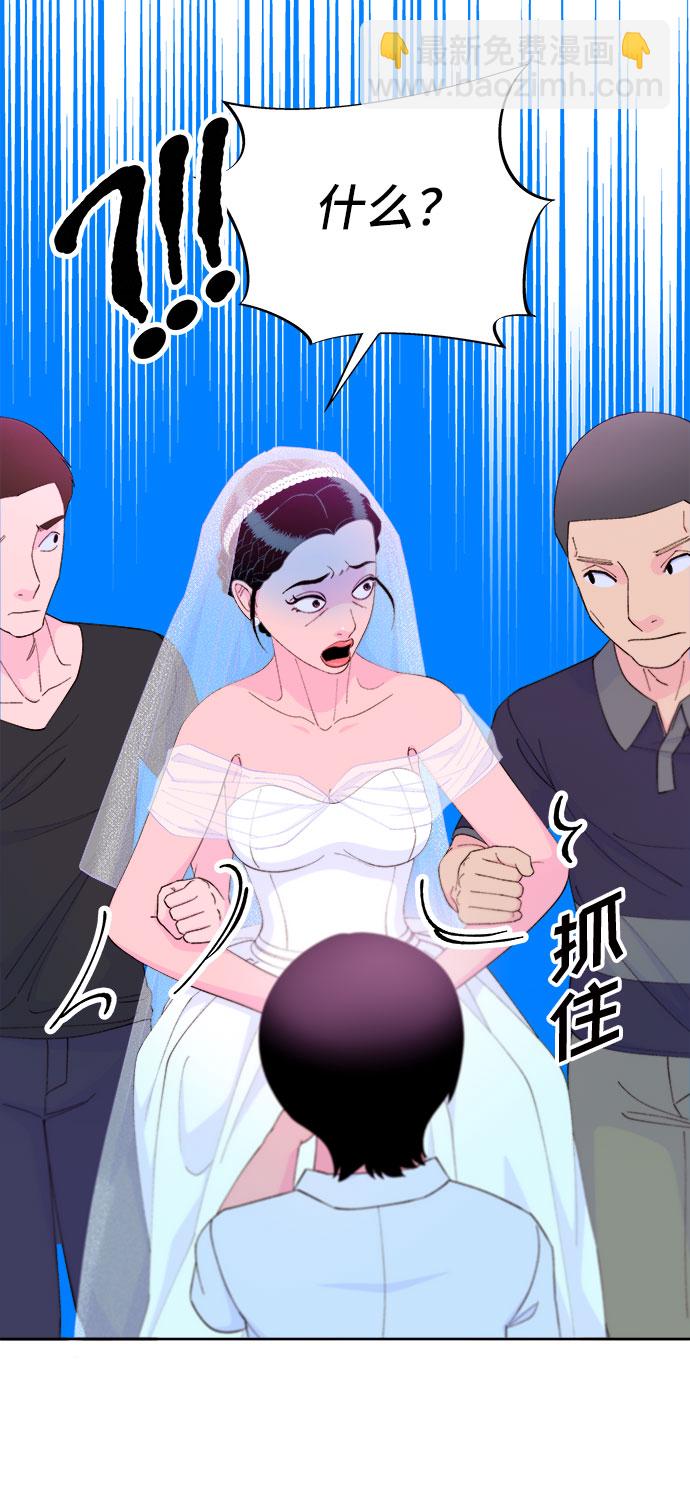 [第68话] 杀人犯3