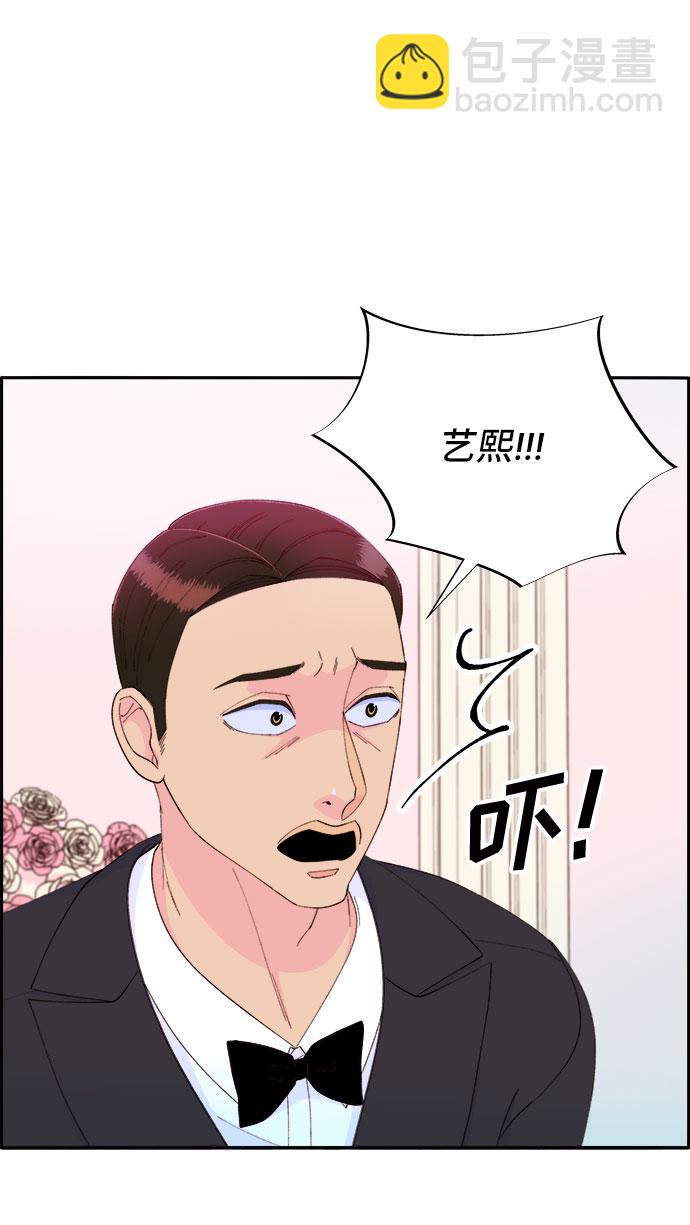 [第68话] 杀人犯4