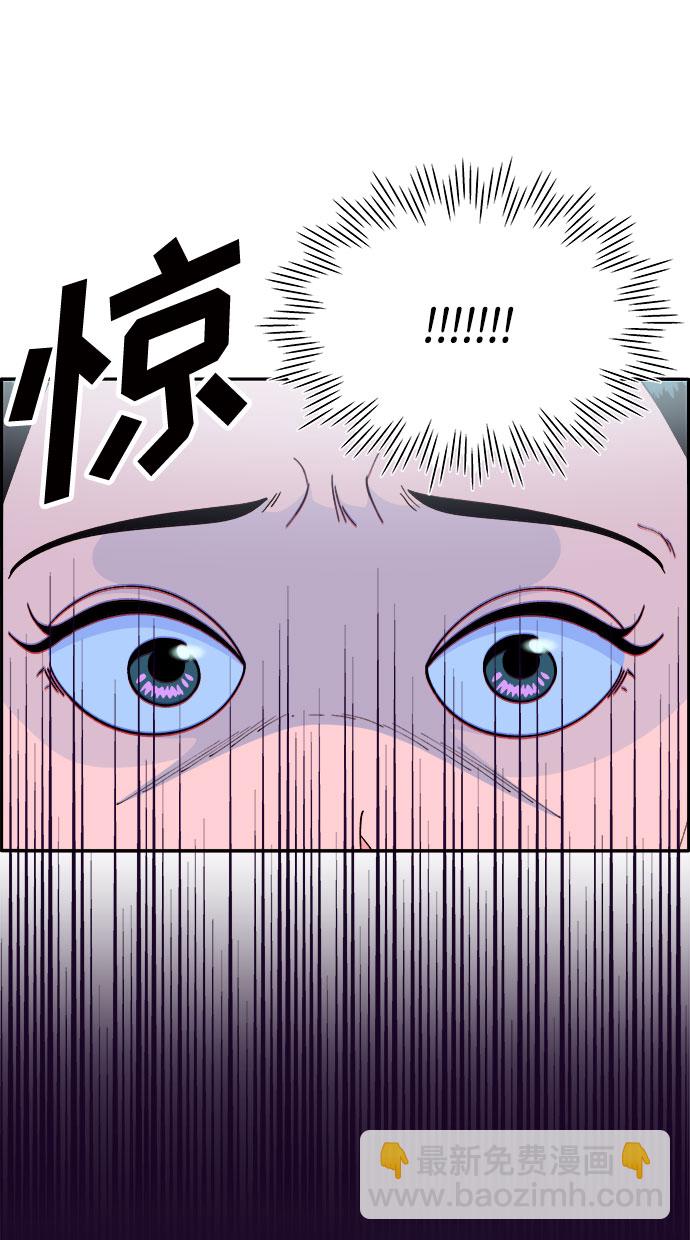 [第68话] 杀人犯58