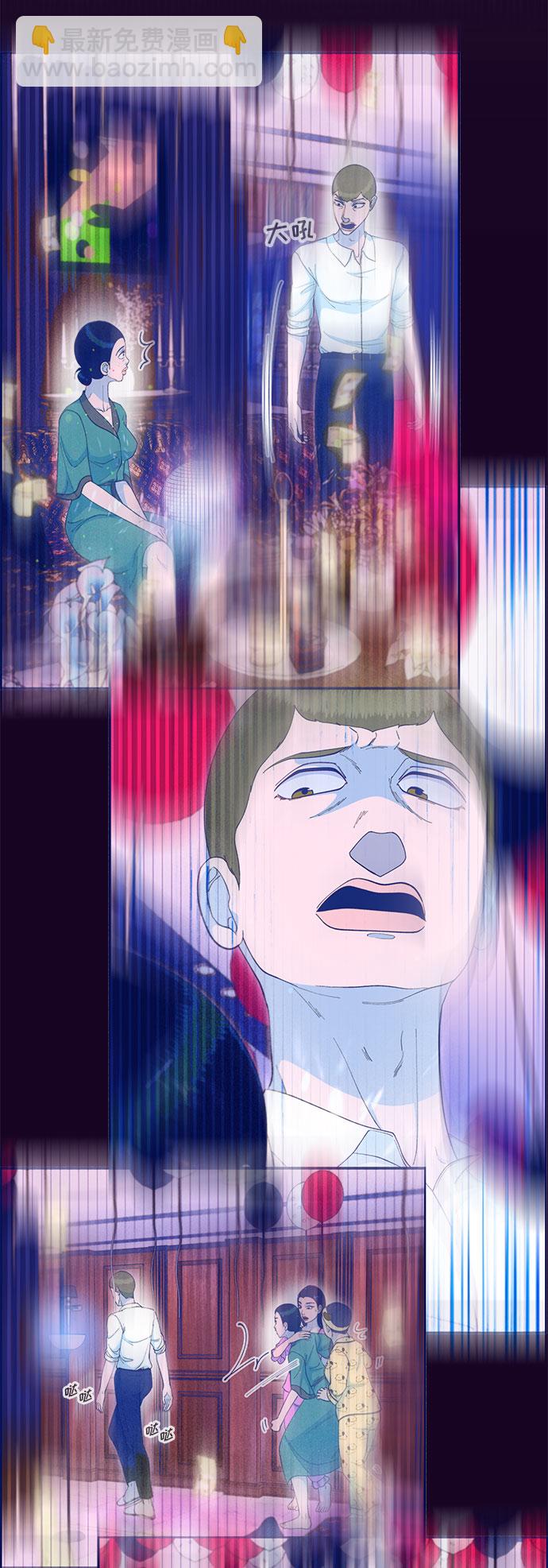 [第68话] 杀人犯59