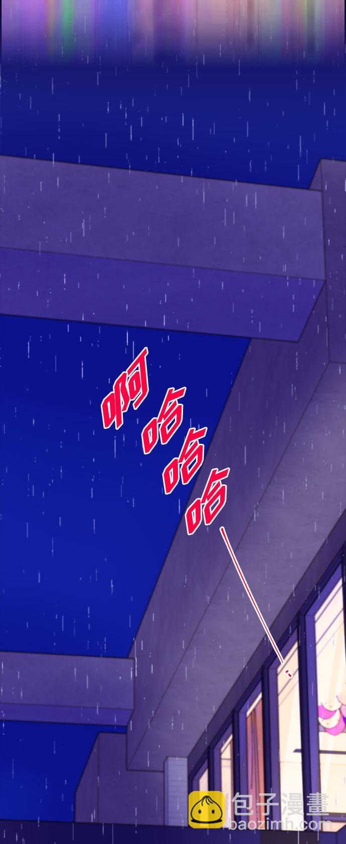 [第68话] 杀人犯68