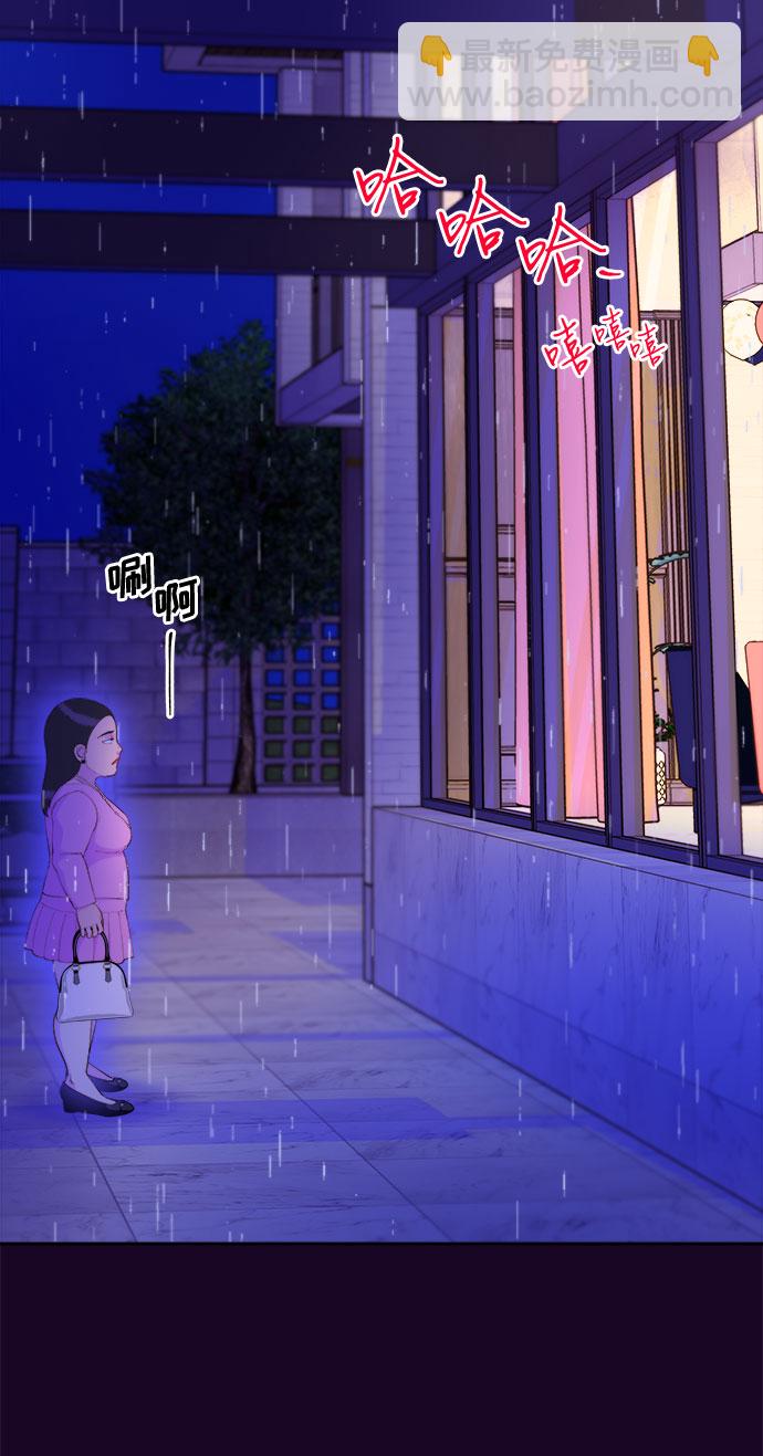 [第68话] 杀人犯69