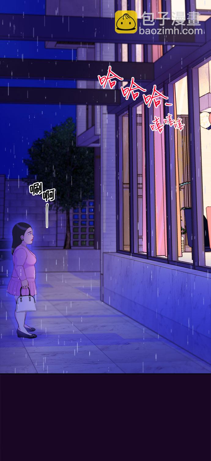 [第69话] 那天的真相12