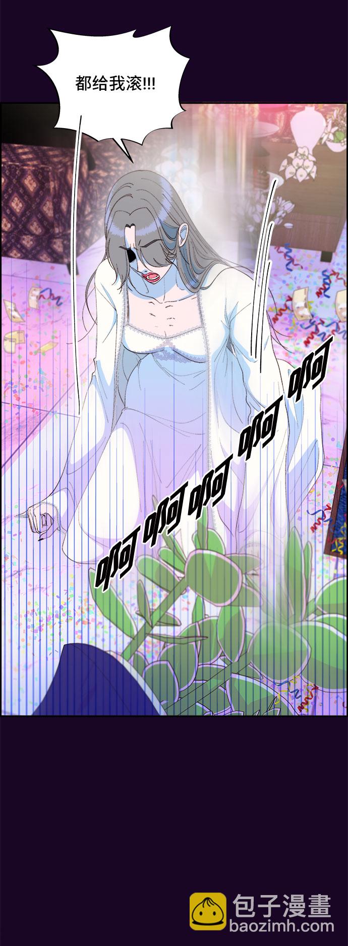 [第69话] 那天的真相123
