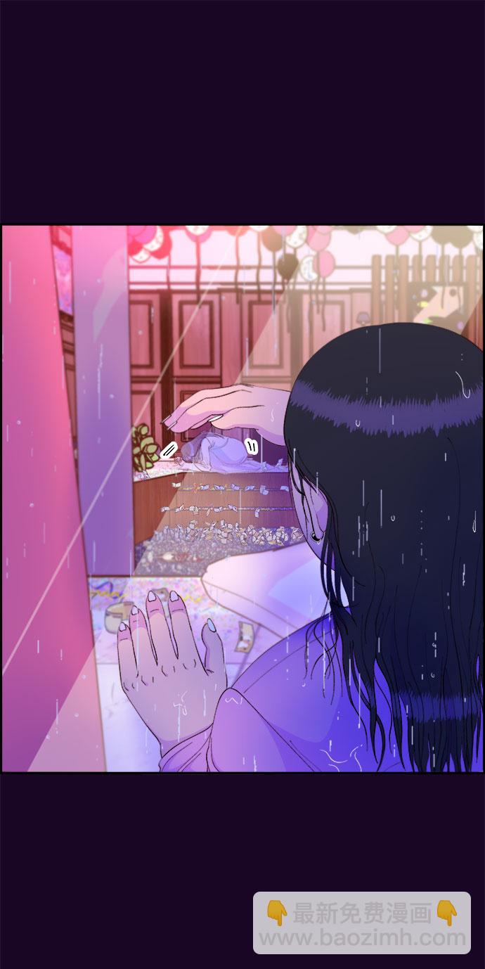 [第69话] 那天的真相127