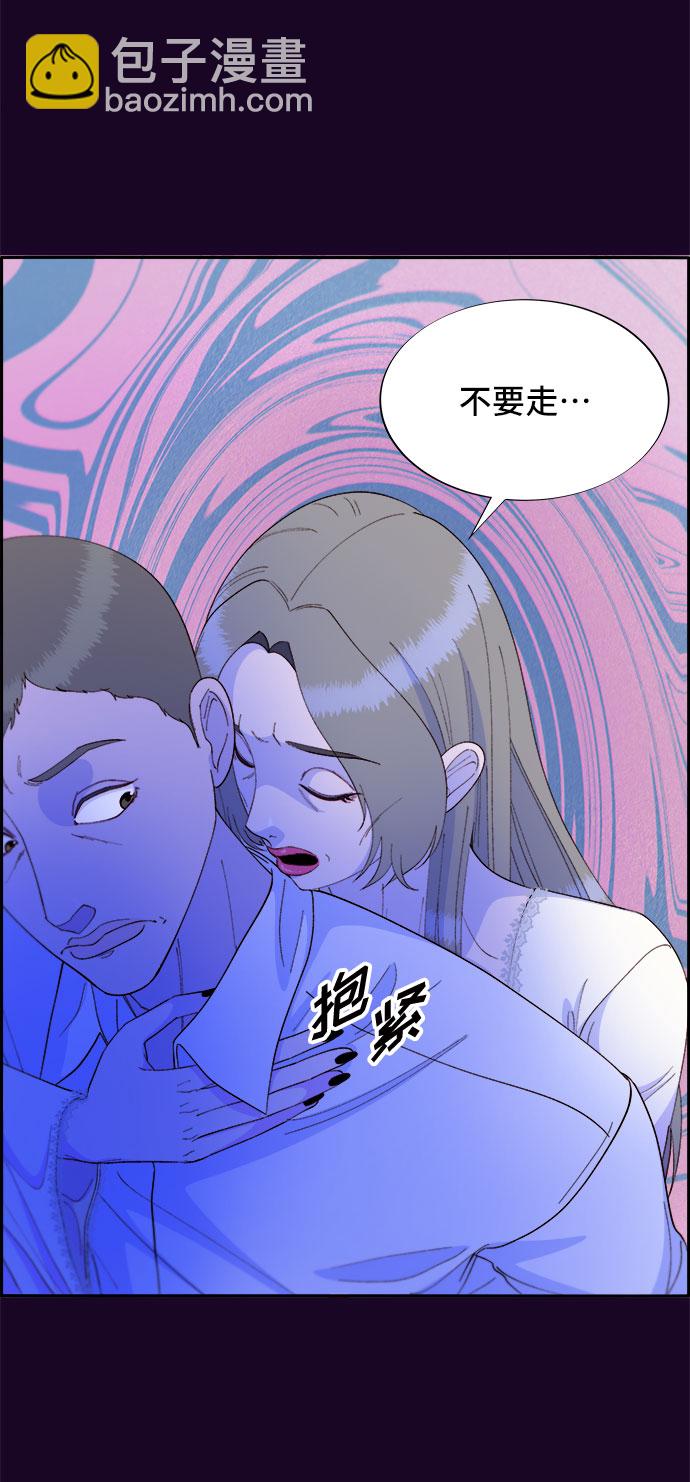 [第69话] 那天的真相144