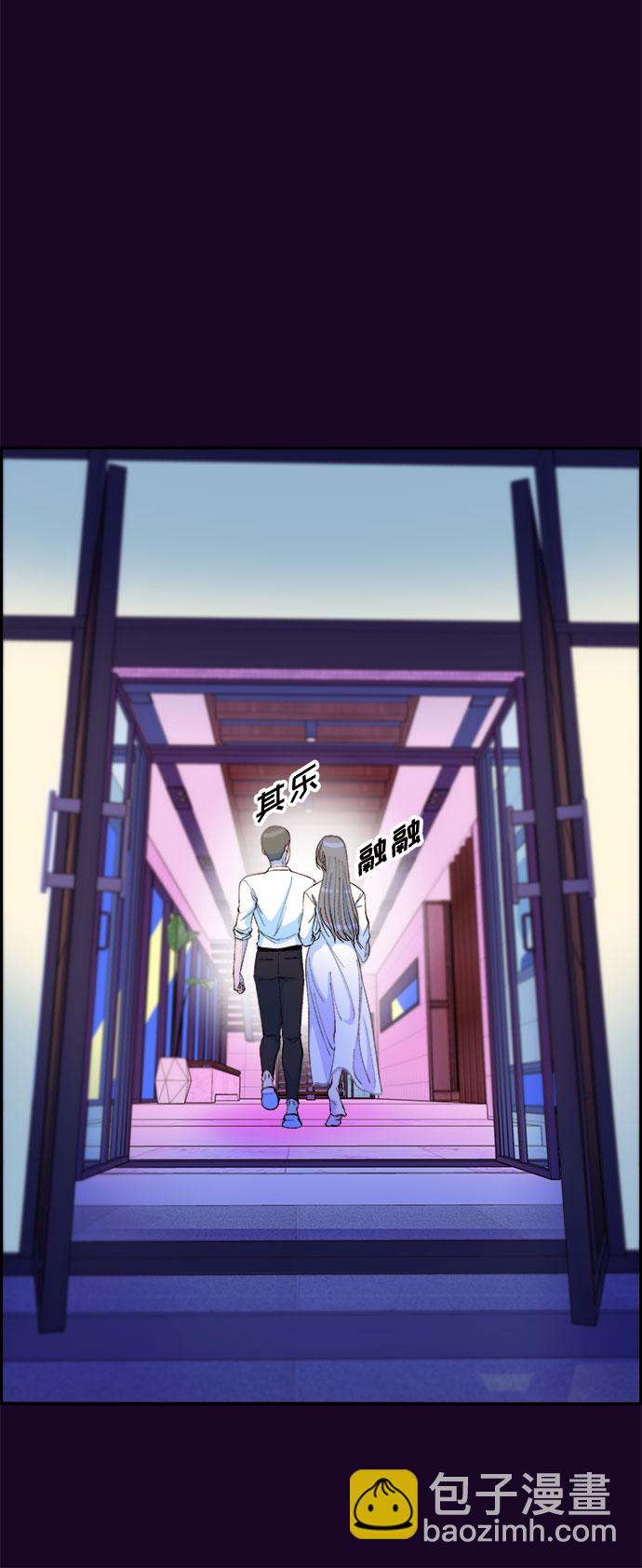[第69话] 那天的真相146