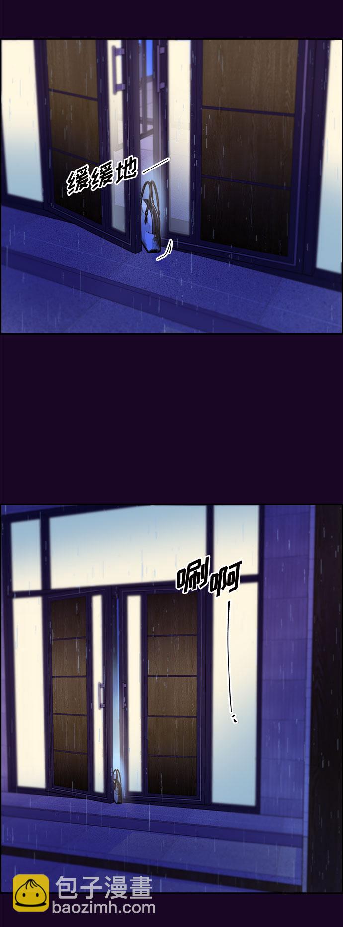 [第69话] 那天的真相152
