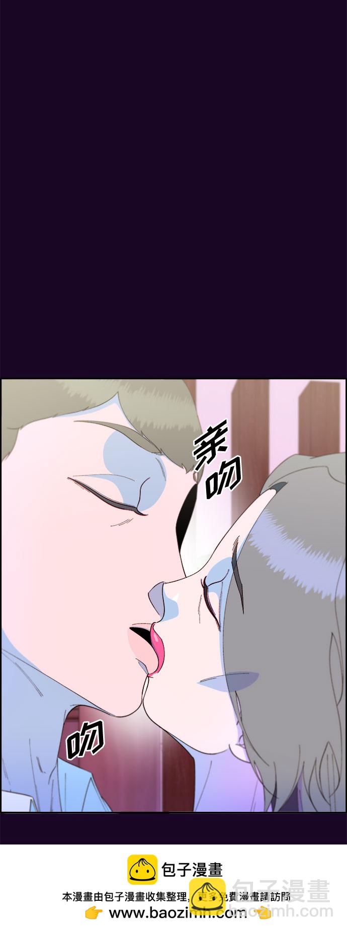 [第69话] 那天的真相153