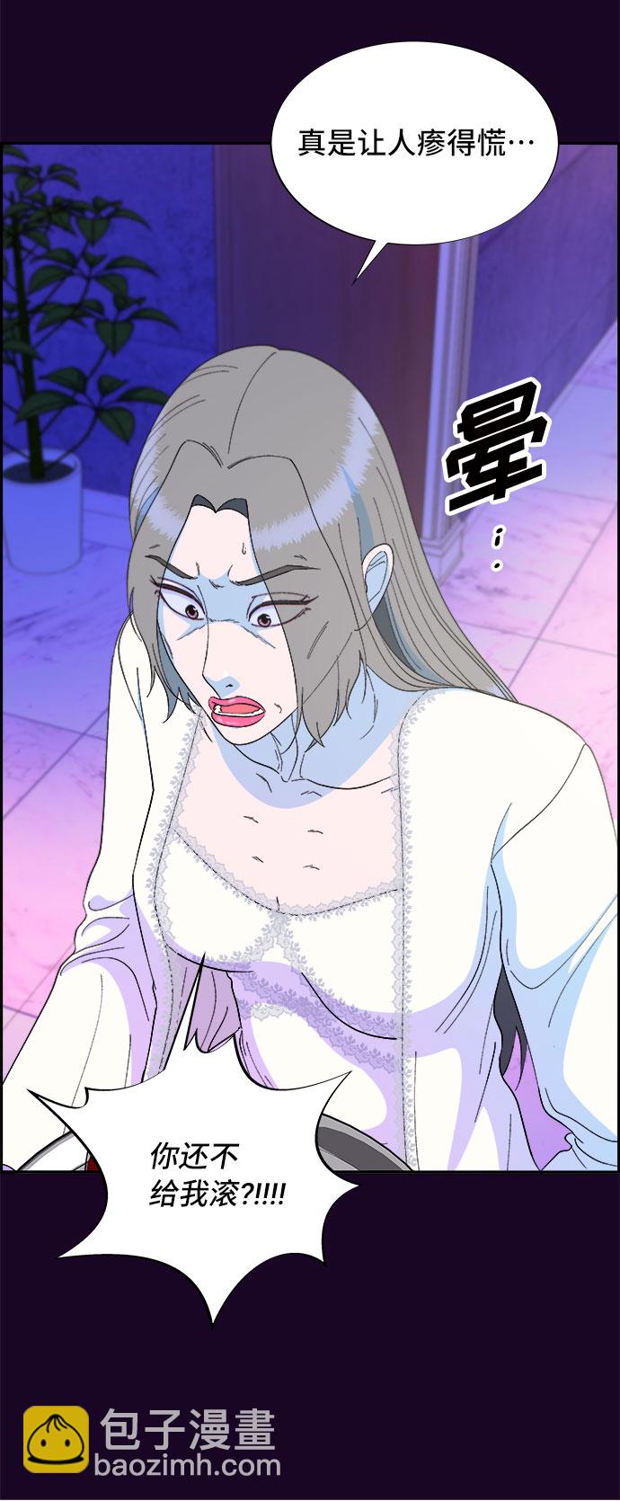 [第69话] 那天的真相169
