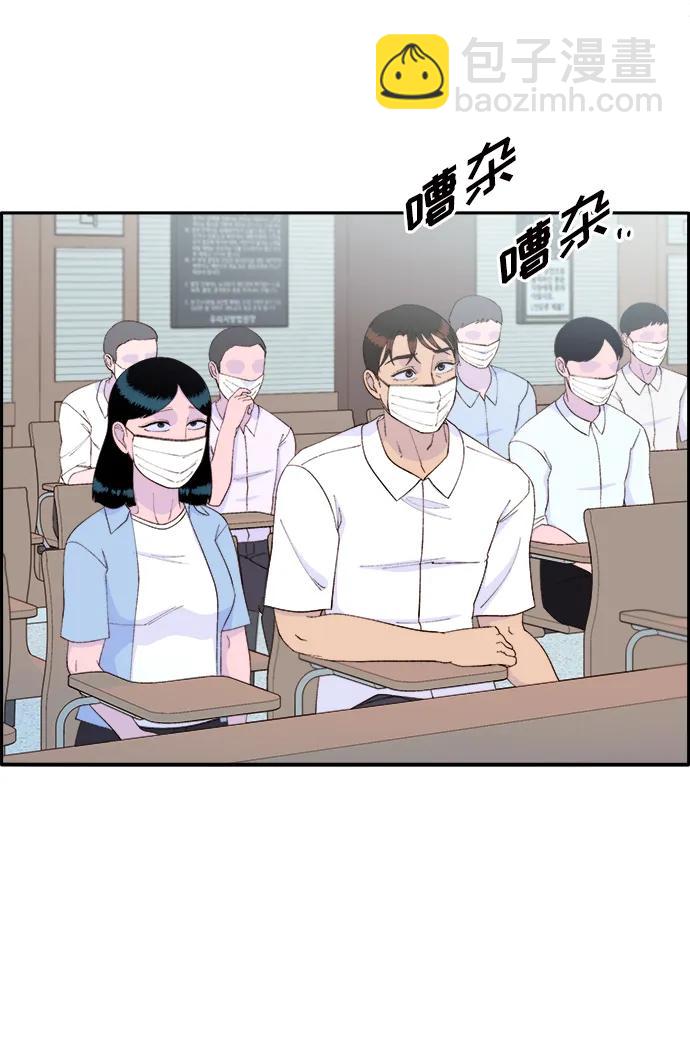 [第71话] 审判23
