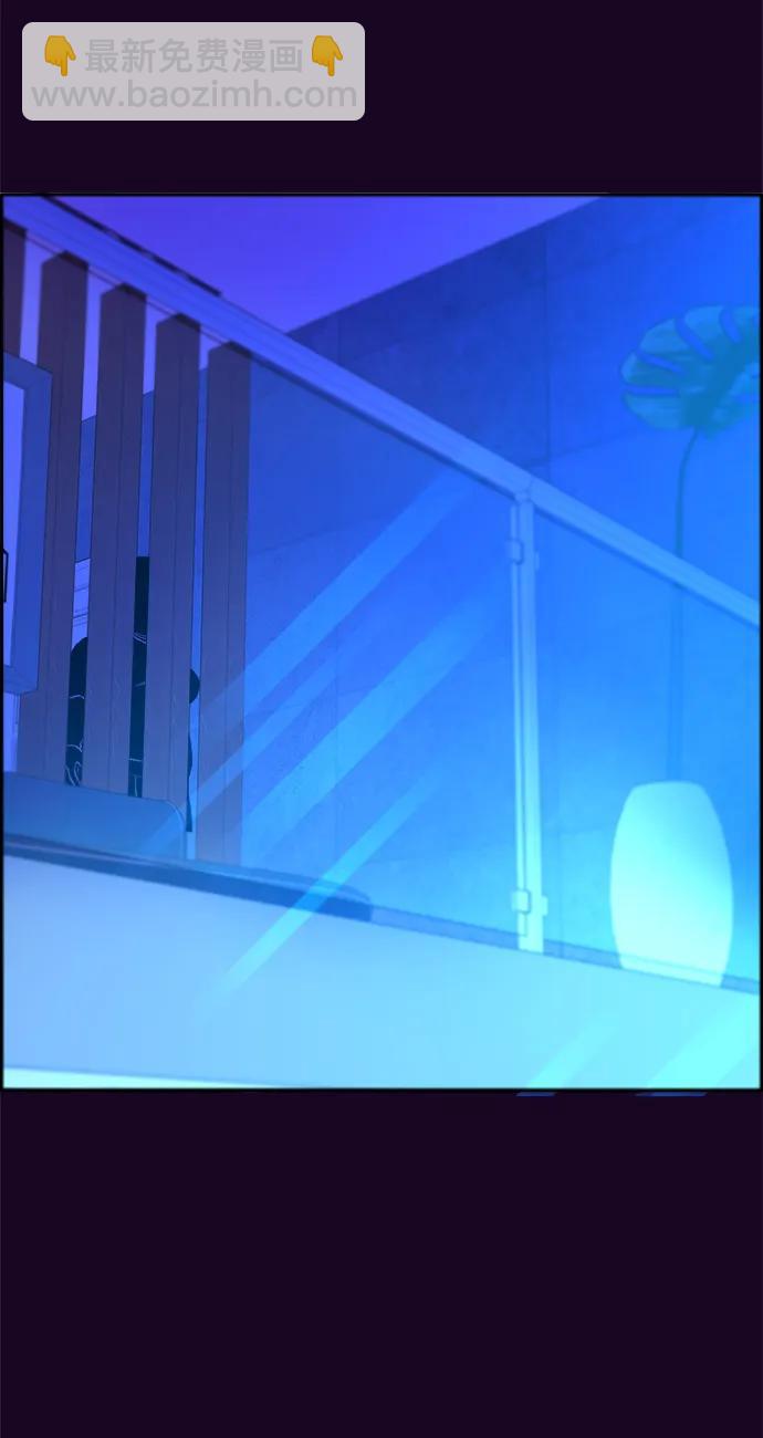[第71话] 审判8