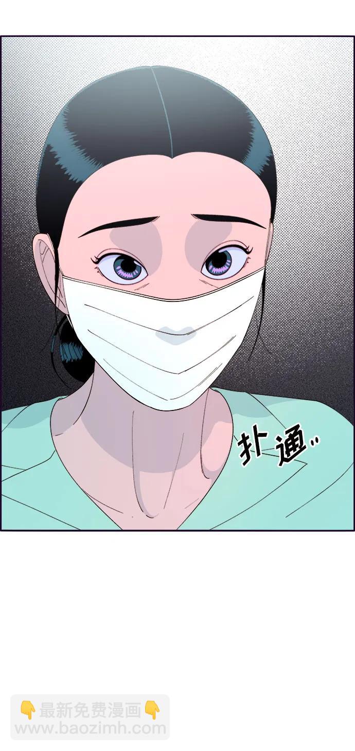 [第72话] 判决17