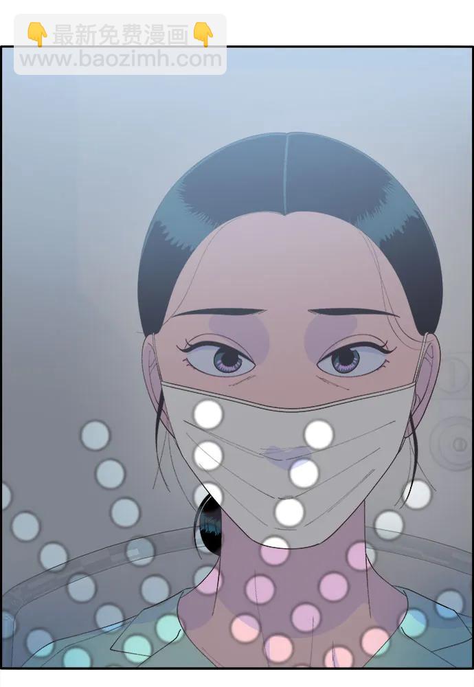 [第72话] 判决58