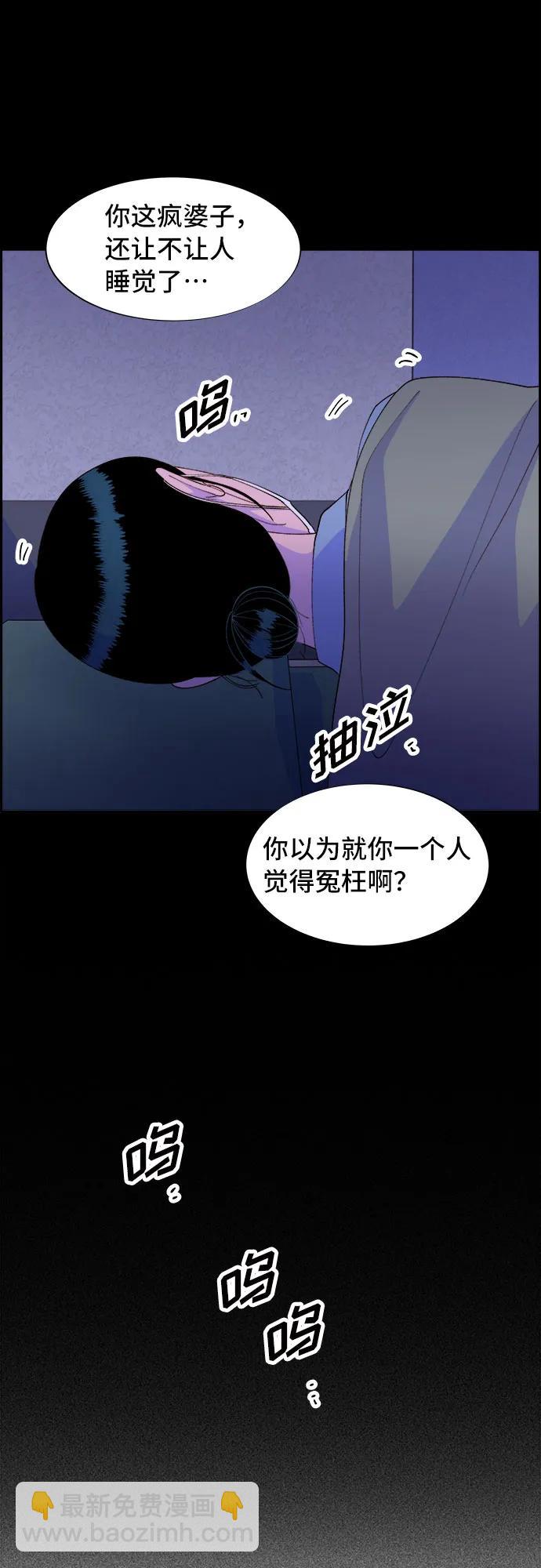 [第72话] 判决67