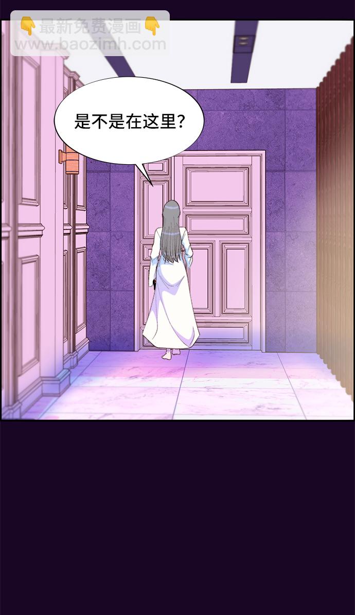 [第70话] 那天的真相221