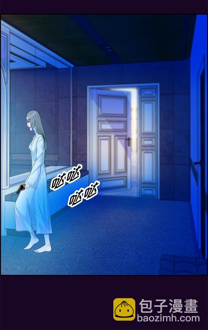 [第70话] 那天的真相223