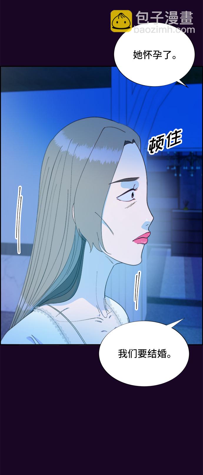 [第70话] 那天的真相232