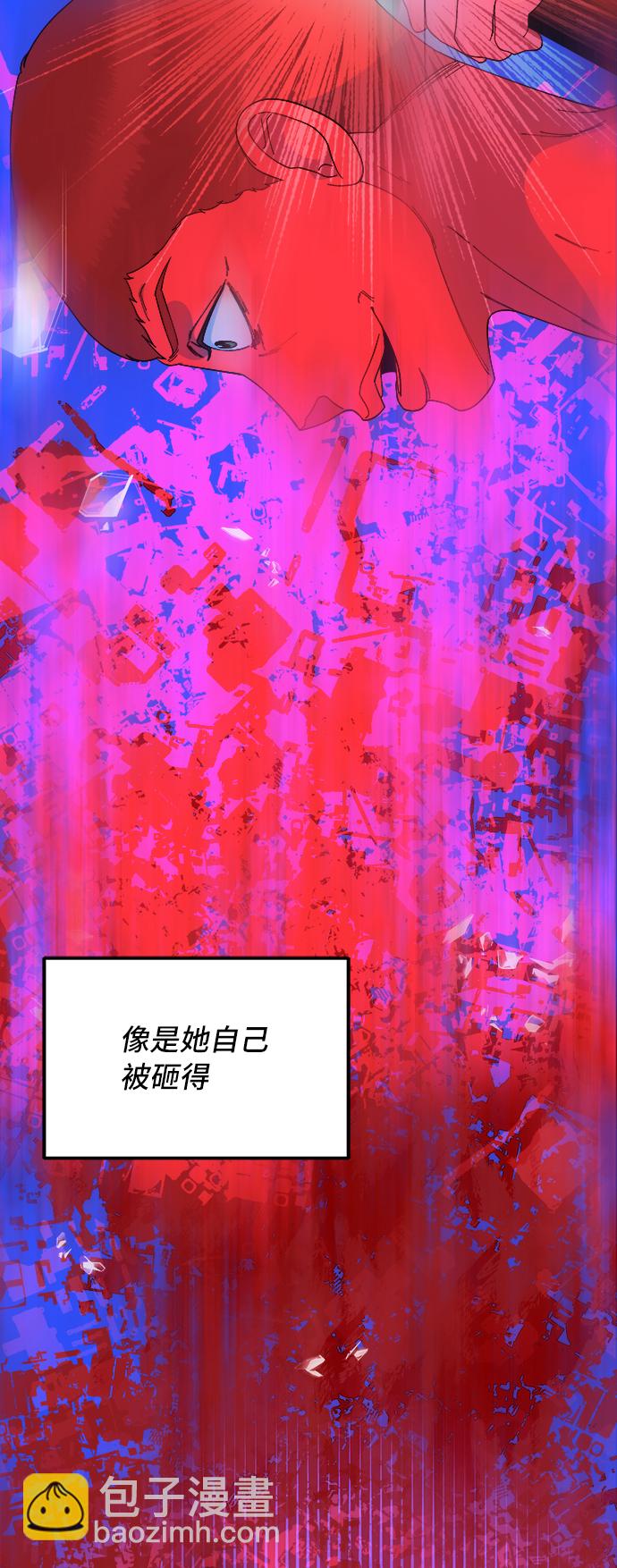 [第70话] 那天的真相252