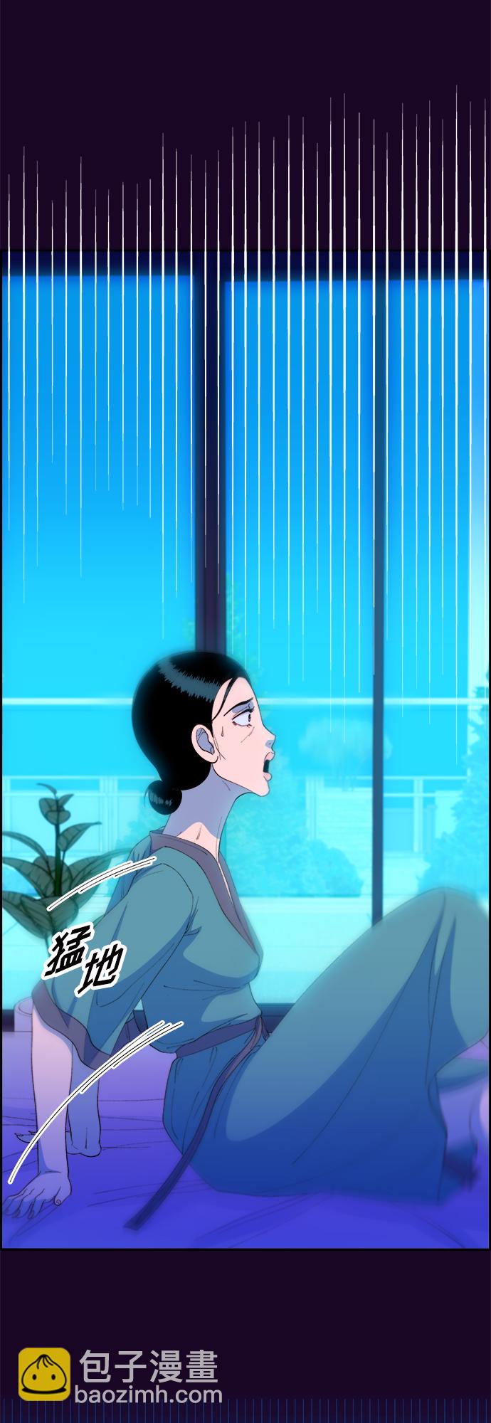 [第70话] 那天的真相269