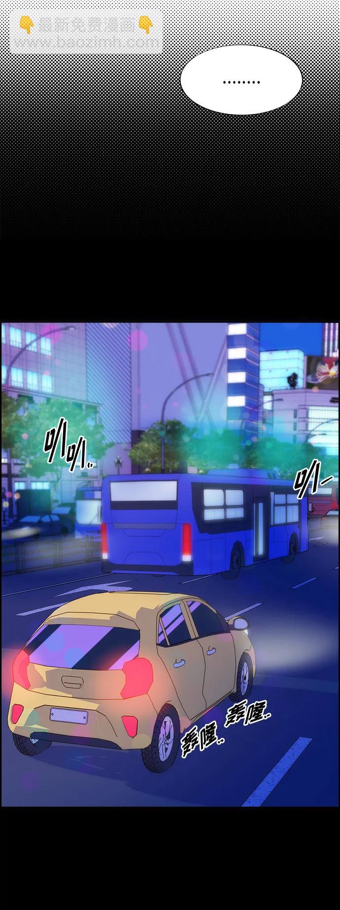 [第2季] 第6话 出狱16