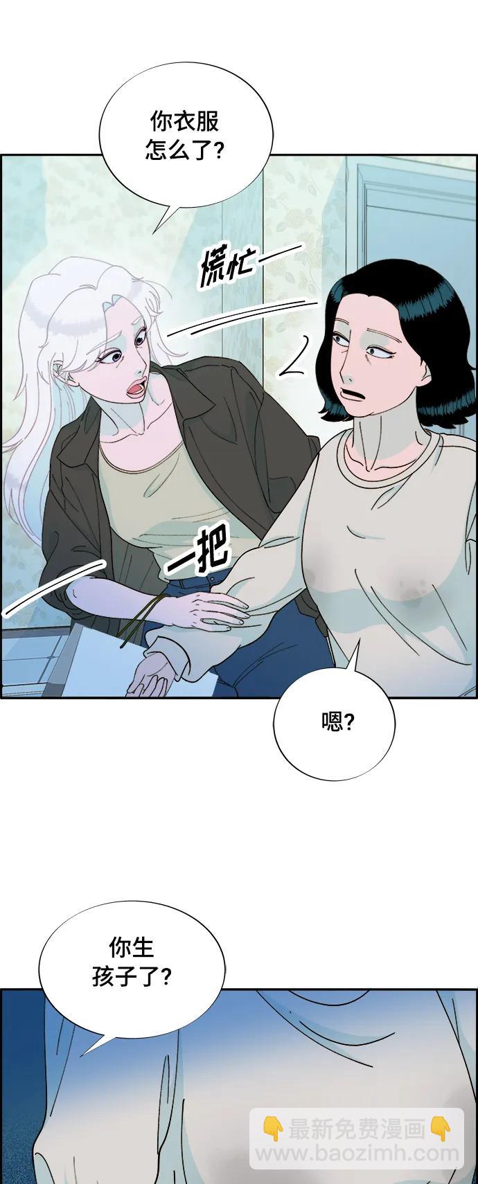 [第2季] 第6话 出狱24