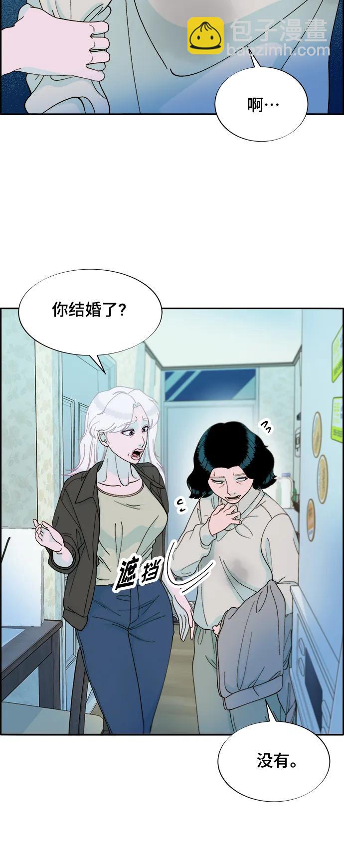 [第2季] 第6话 出狱25