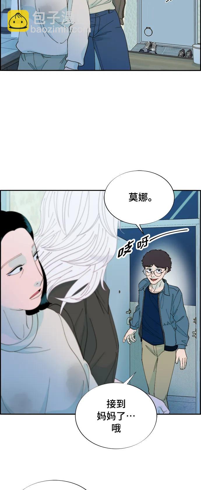 [第2季] 第6话 出狱28