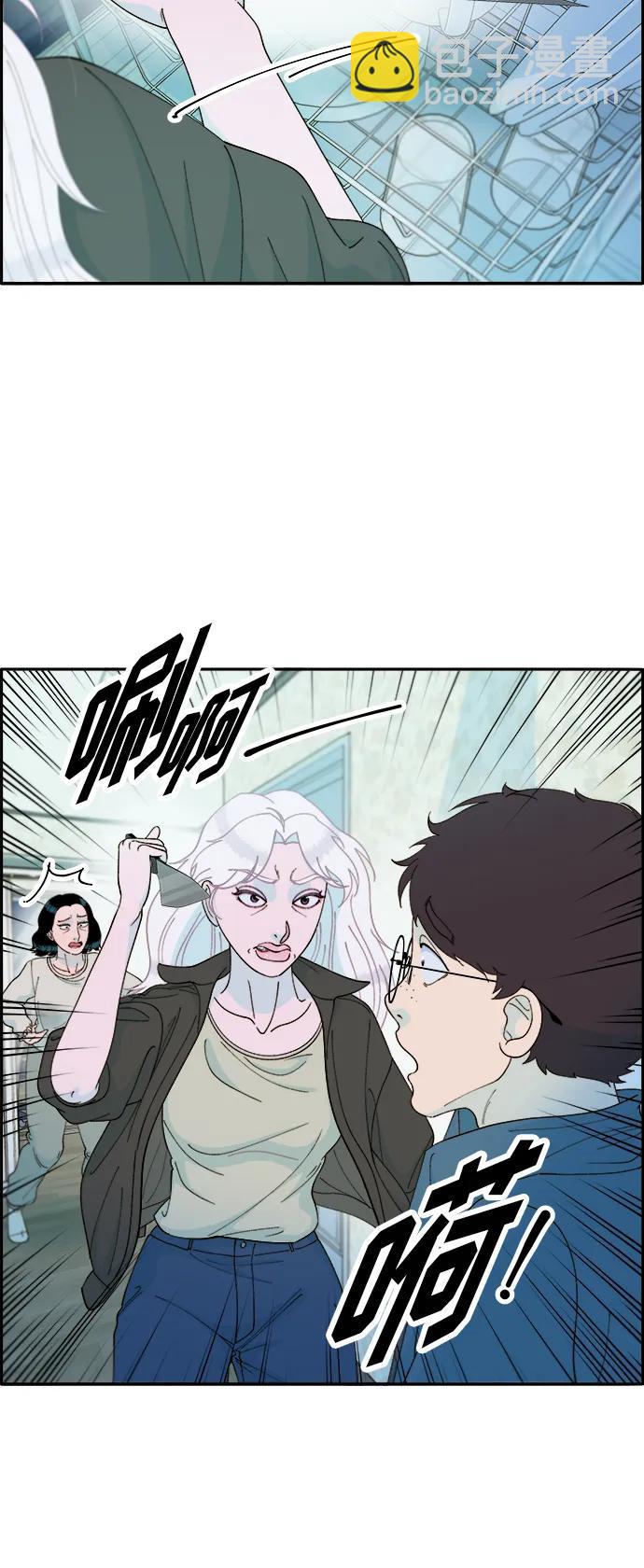 [第2季] 第6话 出狱30