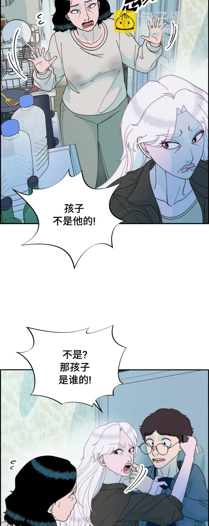 [第2季] 第6话 出狱33