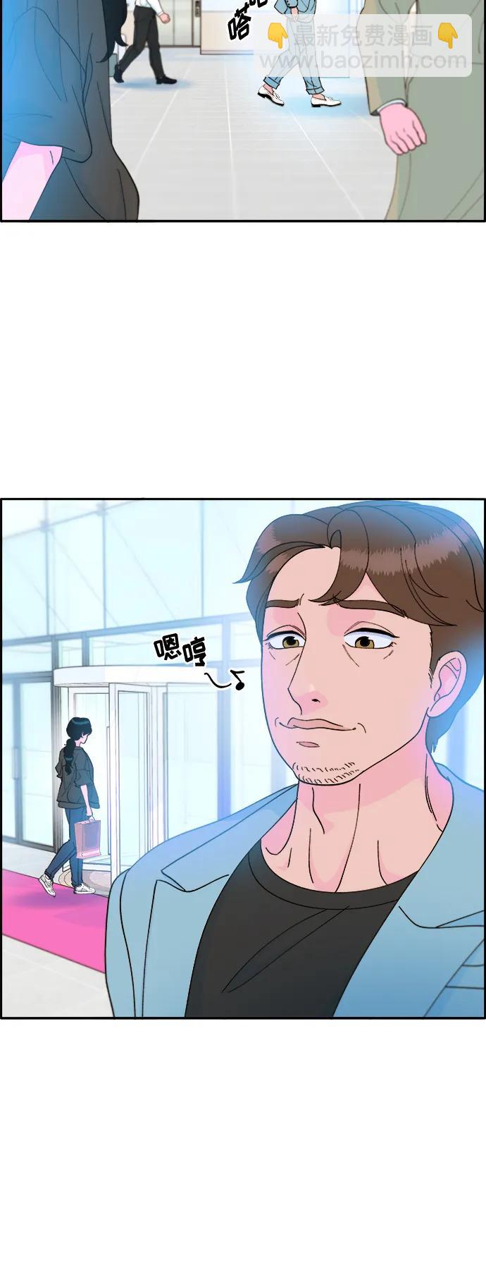 [第2季] 第7话 要员布兰妮·崔61
