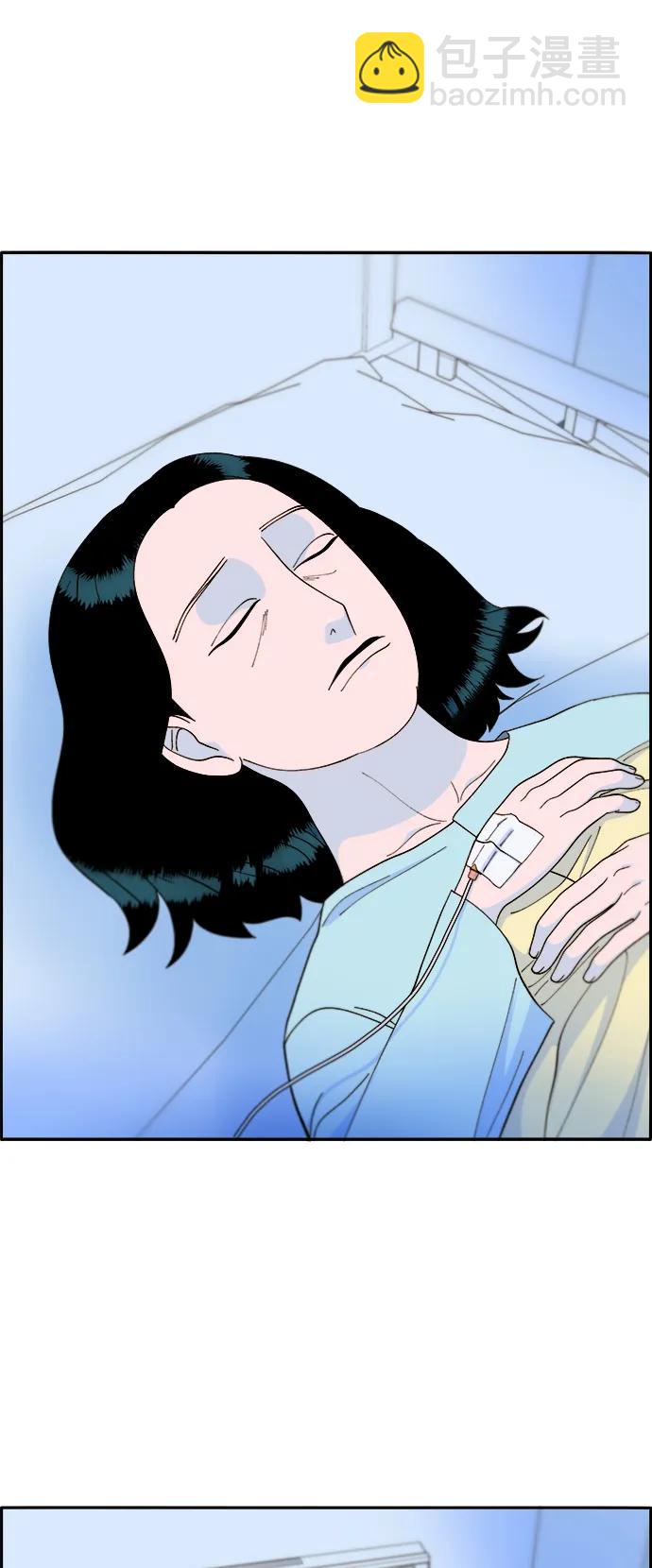 [第2季] 第8话 我的女儿莫娜35