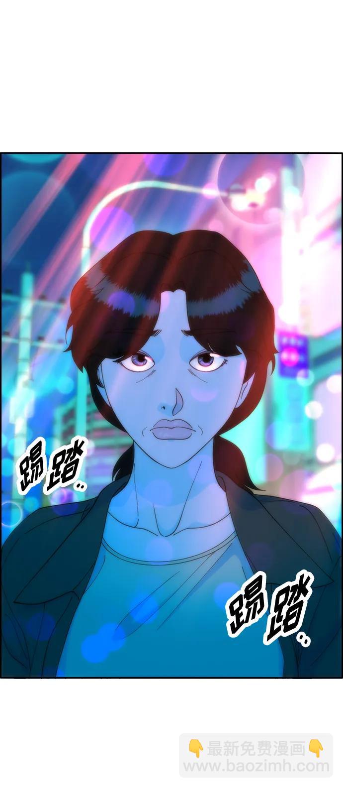 [第2季] 第8话 我的女儿莫娜42