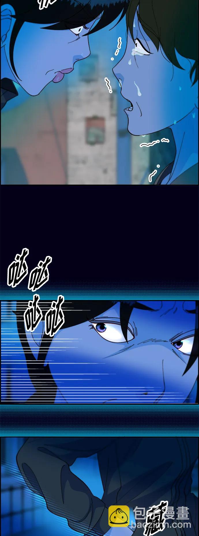 [第2季] 第10话 招摇过市的女人22