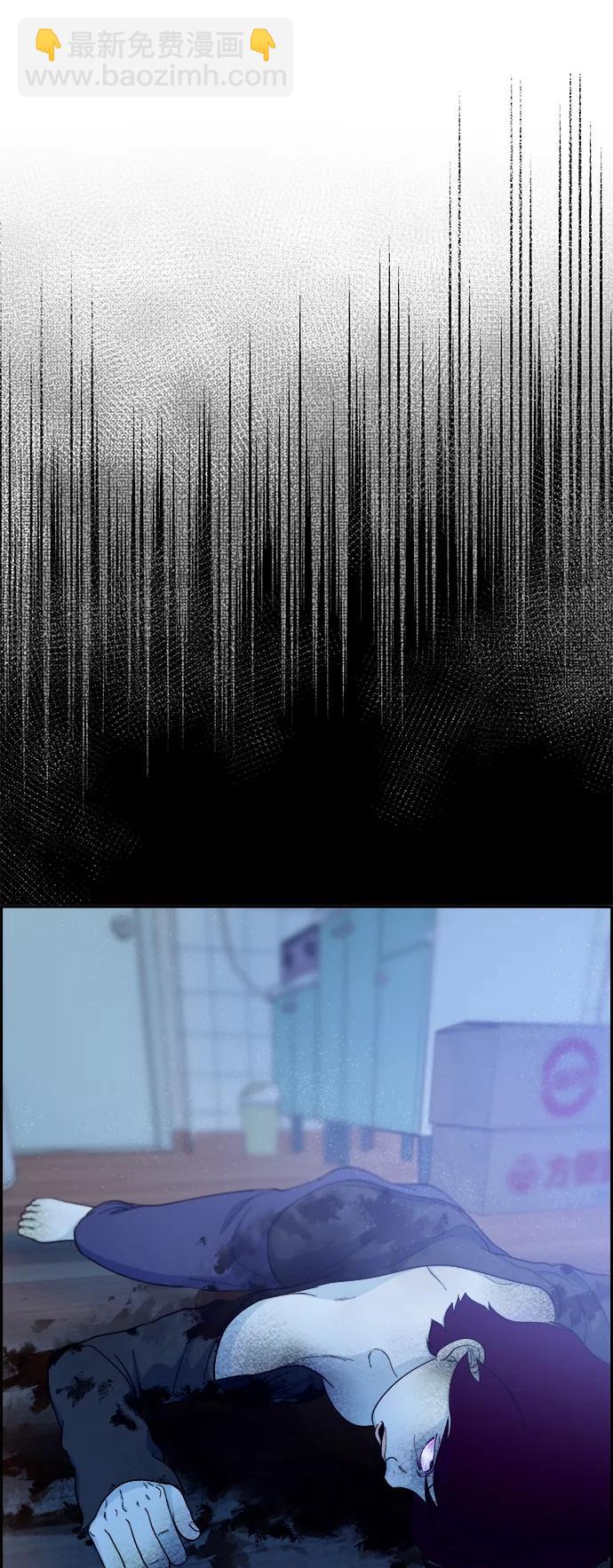 [第2季] 第11话 恶魔，也是妈妈45