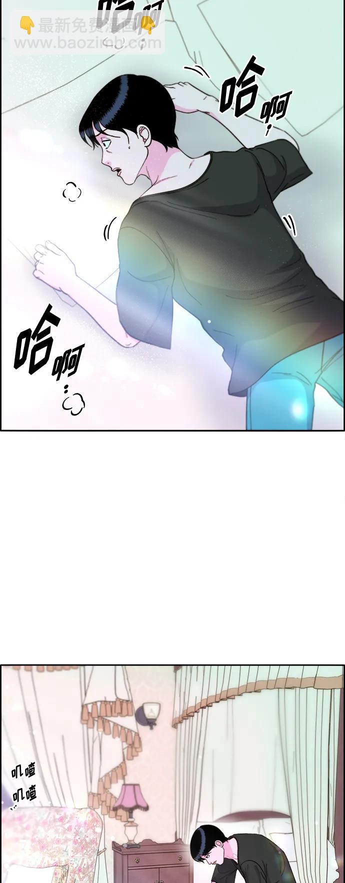 [第2季] 第11话 恶魔，也是妈妈52